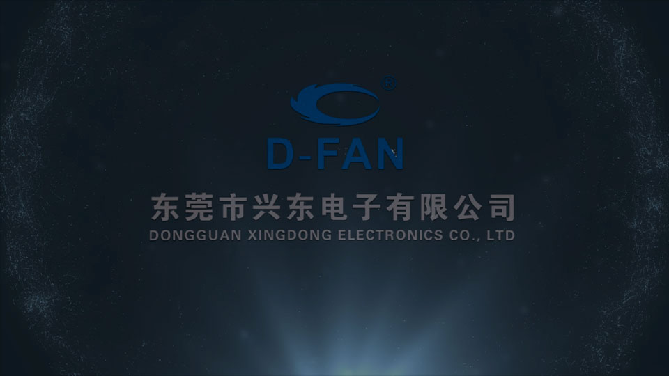 開局“十四五” 開啟新征程