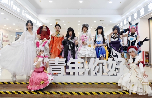 5e4e5050-92b1-4cd5-8916-8861aa837878_zsize_副本.jpg
