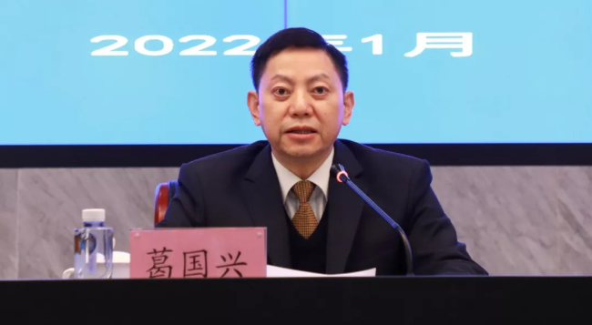 省人社廳黨組成員、副廳長葛國興