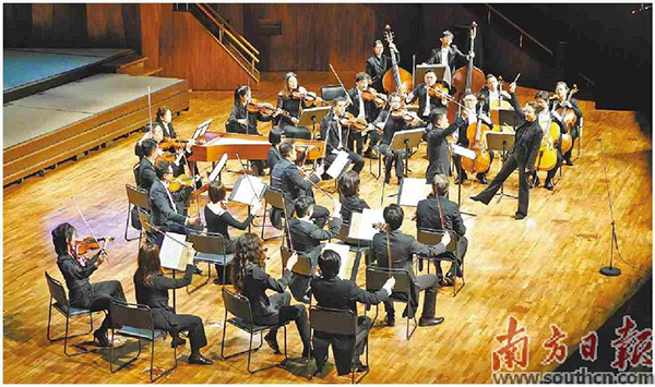 2023粵港澳大灣區(qū)（廣東）國(guó)際青年音樂周.jpg