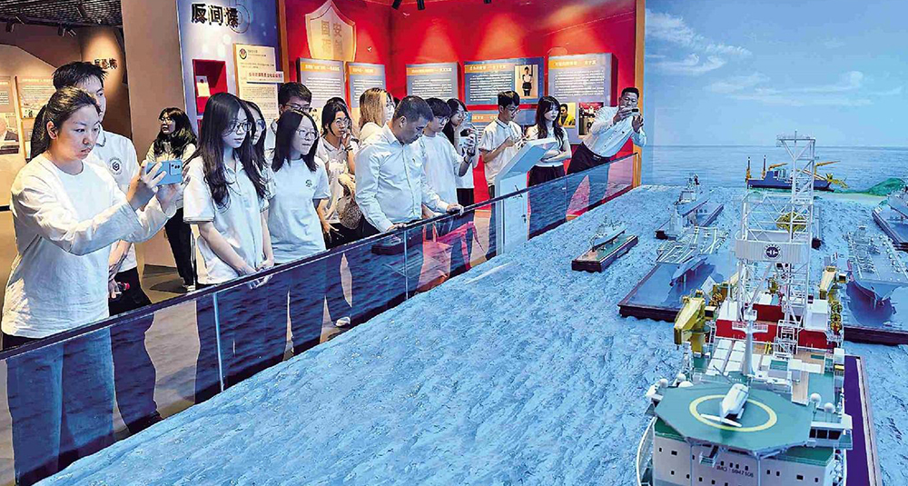 廣東省國家安全教育館開館揭牌 打造粵港澳大灣區國家安全教育新標桿