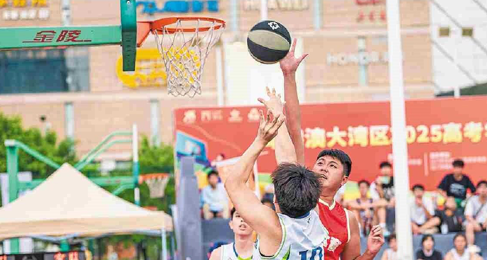 江門舉辦高考學子三人籃球賽