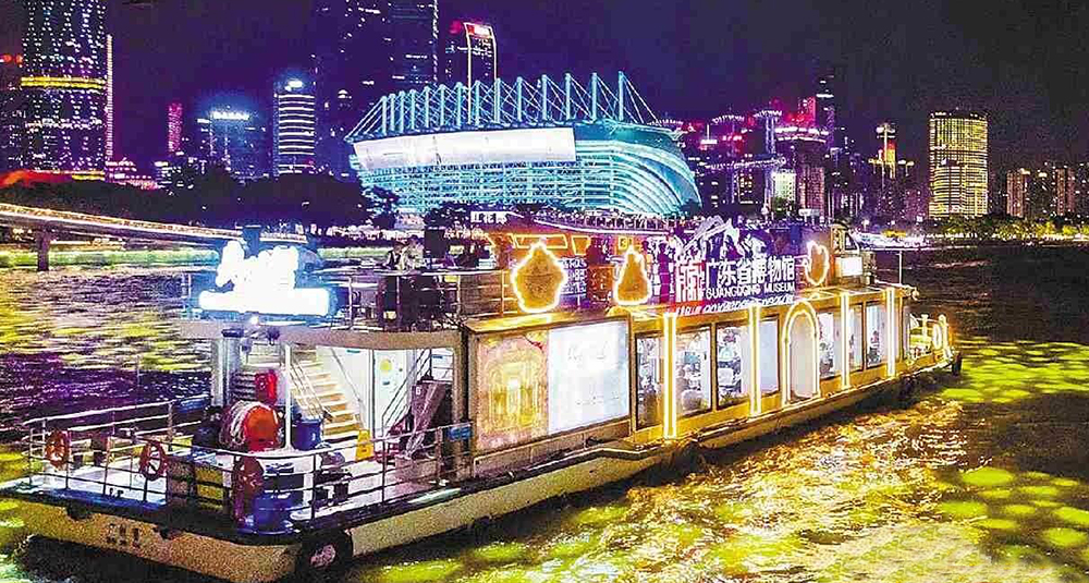 粵博特展“開”上珠江 主題游船煥新啟航