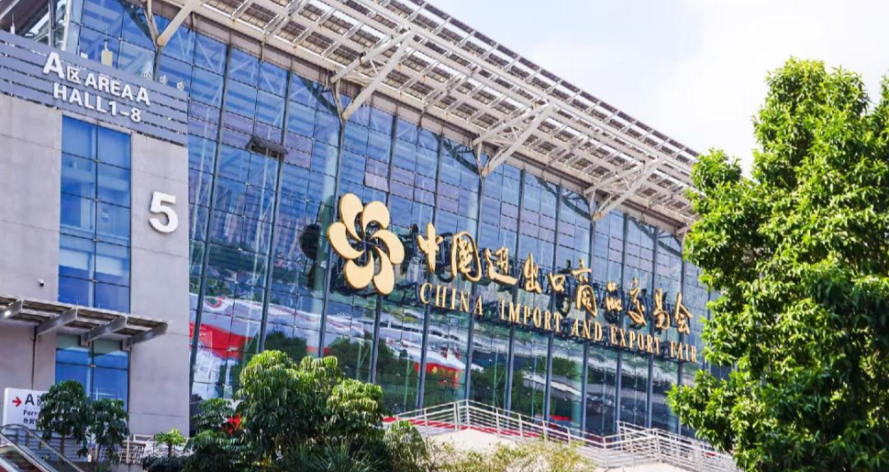 第138屆廣交會開幕在即 廣州全方位做好各項服務保障工作