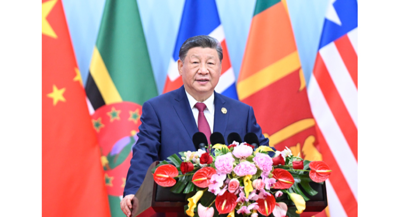 習(xí)近平出席全球婦女峰會開幕式并發(fā)表主旨講話