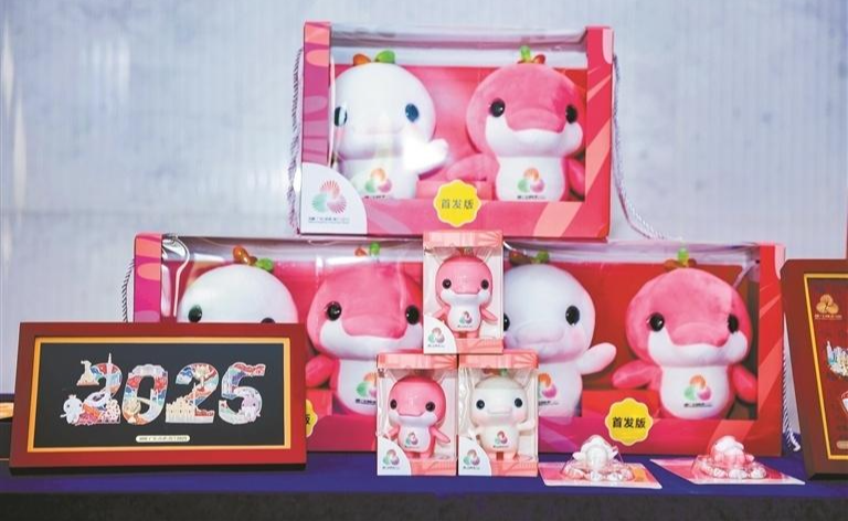 “全運有禮” 文旅惠民大禮包來了