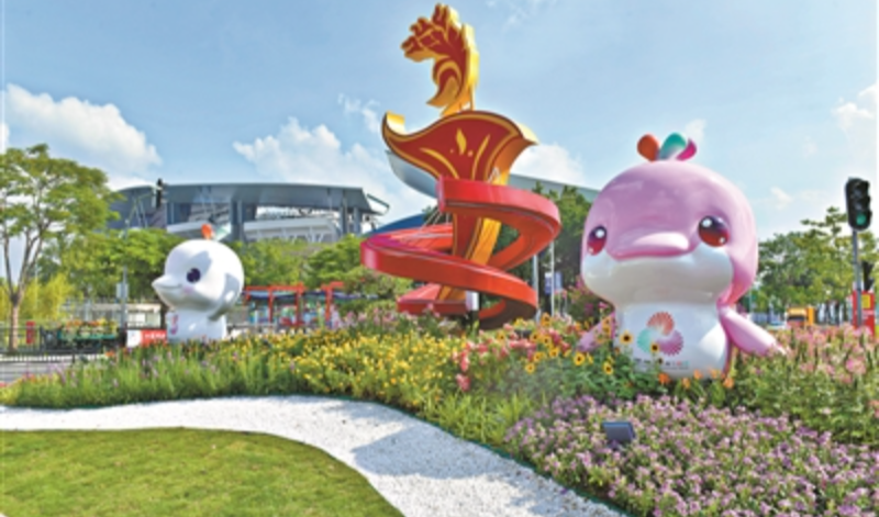 廣州12個公園景區“全運有禮” 將發放75.6萬張免費門票