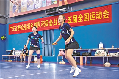 廣東隊選手積極備戰(zhàn)十五運(yùn)會.jpg